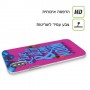 לחיות לפי השמש כיסוי מגן סליקון מעוצב ל Apple iPhone 15 סקרין מובייל