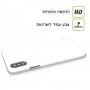 לבן כיסוי מגן סליקון מעוצב ל Apple iPhone 15 Plus סקרין מובייל
