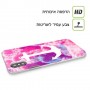 עוגן בוורוד כיסוי מגן סליקון מעוצב ל Apple iPhone 15 Plus סקרין מובייל
