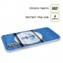 עוגן על כחול כיסוי מגן סליקון מעוצב ל Apple iPhone 15 Plus סקרין מובייל