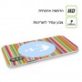 עוגן על פסים כיסוי מגן סליקון מעוצב ל Apple iPhone 15 Plus סקרין מובייל
