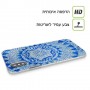 מנדלה כחולה כיסוי מגן סליקון מעוצב ל Apple iPhone 15 Plus סקרין מובייל