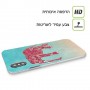 בורדו אלפנט כיסוי מגן סליקון מעוצב ל Apple iPhone 15 Plus סקרין מובייל