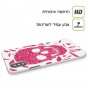 בורדו סקול כיסוי מגן סליקון מעוצב ל Apple iPhone 15 Plus סקרין מובייל