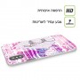 נולד חופשי כיסוי מגן סליקון מעוצב ל Apple iPhone 15 Plus סקרין מובייל