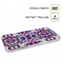 קליידוסקופ כיסוי מגן סליקון מעוצב ל Apple iPhone 15 Plus סקרין מובייל