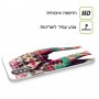 שטיח אלפנט כיסוי מגן סליקון מעוצב ל Apple iPhone 15 Plus סקרין מובייל