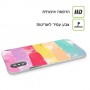 הקשת של הילד כיסוי מגן סליקון מעוצב ל Apple iPhone 15 Plus סקרין מובייל