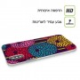 Chrisensimums כיסוי מגן סליקון מעוצב ל Apple iPhone 15 Plus סקרין מובייל