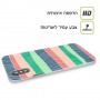 חיים צבעוניים כיסוי מגן סליקון מעוצב ל Apple iPhone 15 Plus סקרין מובייל