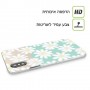 חינניות בירוק כיסוי מגן סליקון מעוצב ל Apple iPhone 15 Plus סקרין מובייל