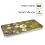 דרכים אתה רוצה כיסוי מגן סליקון מעוצב ל Apple iPhone 15 Plus סקרין מובייל