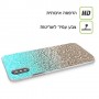 יהלומים בחול כיסוי מגן סליקון מעוצב ל Apple iPhone 15 Plus סקרין מובייל