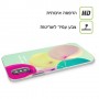 אל תדאג כיסוי מגן סליקון מעוצב ל Apple iPhone 15 Plus סקרין מובייל