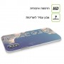 חוֹלֵם כיסוי מגן סליקון מעוצב ל Apple iPhone 15 Plus סקרין מובייל