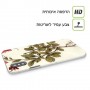 צמח טובע כיסוי מגן סליקון מעוצב ל Apple iPhone 15 Plus סקרין מובייל
