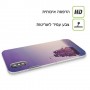 ספינה צפה כיסוי מגן סליקון מעוצב ל Apple iPhone 15 Plus סקרין מובייל