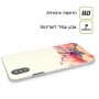 שדה פרחים כיסוי מגן סליקון מעוצב ל Apple iPhone 15 Plus סקרין מובייל