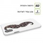 שפם פרחים כיסוי מגן סליקון מעוצב ל Apple iPhone 15 Plus סקרין מובייל