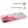 מצב רוח פרח כיסוי מגן סליקון מעוצב ל Apple iPhone 15 Plus סקרין מובייל