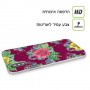 פרחים בחום כיסוי מגן סליקון מעוצב ל Apple iPhone 15 Plus סקרין מובייל