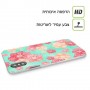 פרחים בירוק כיסוי מגן סליקון מעוצב ל Apple iPhone 15 Plus סקרין מובייל