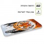 נמר גיאומטרי כיסוי מגן סליקון מעוצב ל Apple iPhone 15 Plus סקרין מובייל
