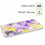 סיגליות זכוכית כיסוי מגן סליקון מעוצב ל Apple iPhone 15 Plus סקרין מובייל