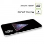 מבט בגלקסיה כיסוי מגן סליקון מעוצב ל Apple iPhone 15 Plus סקרין מובייל