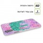 אלפנט ירוק בסגול כיסוי מגן סליקון מעוצב ל Apple iPhone 15 Plus סקרין מובייל