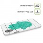 יד ירוקה כיסוי מגן סליקון מעוצב ל Apple iPhone 15 Plus סקרין מובייל