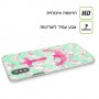 ימי ירקרק כיסוי מגן סליקון מעוצב ל Apple iPhone 15 Plus סקרין מובייל