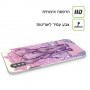 הינק פיל כיסוי מגן סליקון מעוצב ל Apple iPhone 15 Plus סקרין מובייל