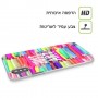 רק אומנות כיסוי מגן סליקון מעוצב ל Apple iPhone 15 Plus סקרין מובייל