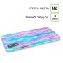 לילך וטורקיז כיסוי מגן סליקון מעוצב ל Apple iPhone 15 Plus סקרין מובייל