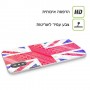 אוהב את בריטניה כיסוי מגן סליקון מעוצב ל Apple iPhone 15 Plus סקרין מובייל
