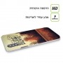 תאווה לנשום כיסוי מגן סליקון מעוצב ל Apple iPhone 15 Plus סקרין מובייל