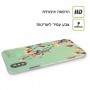 יום קסום כיסוי מגן סליקון מעוצב ל Apple iPhone 15 Plus סקרין מובייל