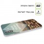 לגרום לדברים לקרות כיסוי מגן סליקון מעוצב ל Apple iPhone 15 Plus סקרין מובייל