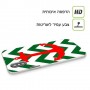 חוּם עֲרמוֹנִי כיסוי מגן סליקון מעוצב ל Apple iPhone 15 Plus סקרין מובייל