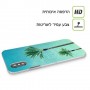 לפגוש אותי בגן העדן כיסוי מגן סליקון מעוצב ל Apple iPhone 15 Plus סקרין מובייל