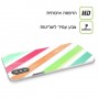 ניאון פסים כיסוי מגן סליקון מעוצב ל Apple iPhone 15 Plus סקרין מובייל