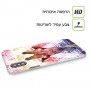 ג'ירפה נחמדה כיסוי מגן סליקון מעוצב ל Apple iPhone 15 Plus סקרין מובייל