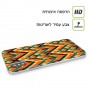 אגומטריה כתומה כיסוי מגן סליקון מעוצב ל Apple iPhone 15 Plus סקרין מובייל
