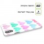 לבבות פסטל כיסוי מגן סליקון מעוצב ל Apple iPhone 15 Plus סקרין מובייל