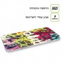 אהבת שלום כיסוי מגן סליקון מעוצב ל Apple iPhone 15 Plus סקרין מובייל