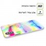 אקוורלים מושלמים כיסוי מגן סליקון מעוצב ל Apple iPhone 15 Plus סקרין מובייל