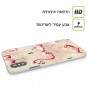 פלמינגו ורוד כיסוי מגן סליקון מעוצב ל Apple iPhone 15 Plus סקרין מובייל