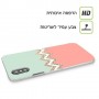 ורוד-ירוק כיסוי מגן סליקון מעוצב ל Apple iPhone 15 Plus סקרין מובייל