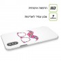 איש פיקסל כיסוי מגן סליקון מעוצב ל Apple iPhone 15 Plus סקרין מובייל